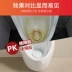 Nhật Bản Kao vệ sinh, làm sạch nhà vệ sinh, làm sạch nhà vệ sinh, khử nhiễm, ố vàng, làm sạch nước tiểu và làm sạch 2 chai - Trang chủ