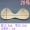 Một mảnh miếng đệm ngực chèn phần mỏng ống trên cùng miếng bọt biển pad áo ngực bọc ngực một miếng lót đồ lót thể thao - Minh họa / Falsies đệm ngực silicone