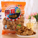 7080 钖庢 ч ч ч 熸 綐姘 忓 厔 熺尗 熺尗 熺尗 湹 湹 湹 旈   7 7 7 7 夊懗 鑶 寲 椋 椋 椋 棽 棽
