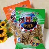 7080 钖庢 ч ч ч 熸 綐姘 忓 厔 熺尗 熺尗 熺尗 湹 湹 湹 旈   7 7 7 7 夊懗 鑶 寲 椋 椋 椋 棽 棽