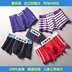 Xuất khẩu sang Scotland 498 nhân dân tệ cotton boxer quần ngắn ba quần 45 nhân dân tệ B06PI47B quan lot nam thun lanh Nam giới