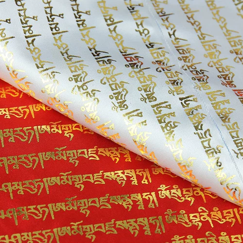 Тысячи мудрости тибетские король мантра Священные Священные Писания