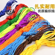 Nút thắt Trung Quốc DIY đan tay kim cương nút dây chuyền ngọc bích dây năm màu dây đầy màu sắc dòng hạt dài khoảng 7m - Vòng đeo tay Clasp