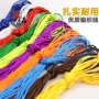Nút thắt Trung Quốc DIY đan tay kim cương nút dây chuyền ngọc bích dây năm màu dây đầy màu sắc dòng hạt dài khoảng 7m - Vòng đeo tay Clasp vòng tay gỗ sưa