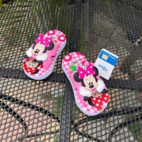 Минни Дай0036