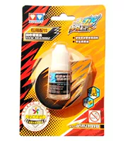 676912奥迪双钻轴承回收增强油