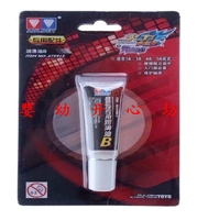 675912奥迪双钻膏体轴承润滑油