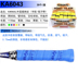 Anh lỗ thông hơi KARAKAL KA6043 điểm 75 không khí tay gel thấm mồ hôi cầm vợt cầu lông bộ cầu lông xịn Cầu lông