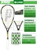 Nam và nữ hoàng tử PRO BEAST POWERBITE 750 chuyên nghiệp đầy đủ carbon squash racket 7S508