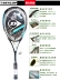 Dunlop DUNLOP Dunlop PRO GTX carbon đầy đủ nam giới và phụ nữ với vợt squash racket 773094 gửi Bí đao