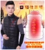 Điện vest sưởi ấm vest sạc ấm ubs sưởi ấm điện eo xuống cotton chăm sóc sức khỏe sưởi ấm điều chỉnh nhiệt độ quần áo Áo vest cotton