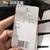 Cân bằng mới NB Fashion Casual Ba lô Ba lô Túi Nam và Nữ NCGC911023 GC911023 - Ba lô balo đeo chéo Ba lô
