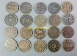 Антикварные бронзовые медные монеты, диаметр 28мм, 28mm