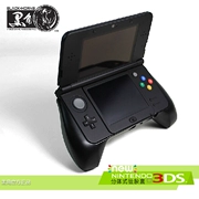 Black Point Bản gốc 3DS MỚI Xử lý 3DS MỚI Tay cầm Mới Mới Ba tay cầm NEW3DS Grip - DS / 3DS kết hợp