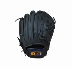 ZETT BPG19240 da PU bóng chày và găng tay bóng mềm infield lĩnh vực pitcher cơ sở đầu tiên dream catcher vị thành niên dành cho người lớn Bóng chày