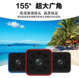 Беспилотная машина для путешествий, водонепроницаемая аэрофотосъемка, видеокамера, беспроводная камера видеонаблюдения