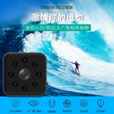 Беспилотная машина для путешествий, водонепроницаемая аэрофотосъемка, видеокамера, беспроводная камера видеонаблюдения