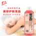 Nước hoa hồng dầu nền dầu tự làm son môi son môi handmade xà phòng massage da mặt chăm sóc da dầu nền - Tinh dầu điều trị dầu bưởi Tinh dầu điều trị