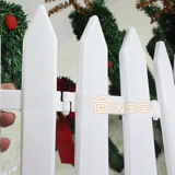 Рождественское украшение, ограждение, пластиковый комбинированный цветочный горшок