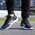 Giày nam Adidas 2018 mẫu thu đông thấp giúp giảm xóc khi mang giày thể thao, giày chạy nhẹ B44880 sneaker nam Giày chạy bộ