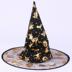 Đồ dùng Halloween Đạo cụ biểu diễn Prom Prom Mũ phù thủy Mũ phù thủy Đôi Mũ phù thủy Màu sắc đa dạng - Sản phẩm Đảng / Magic / Hiệu suất 	phụ kiện cosplay cảnh sát	 Sản phẩm Đảng / Magic / Hiệu suất