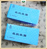 心语 Erlian Carbon -Free Re -Writing