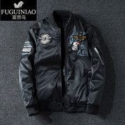 Fugui Bird MA-1 áo khoác phi công nam hai chiều áo mùa xuân và mùa thu thủy triều thương hiệu bóng chày cổ áo không quân Mỹ dịch vụ