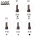 Maxdonas 5 Eyebrow Pencil Set Không thấm nước, không thấm mồ hôi, không làm trôi, lâu trôi, không tạo vết bột - Bút chì lông mày / Bột / Stick