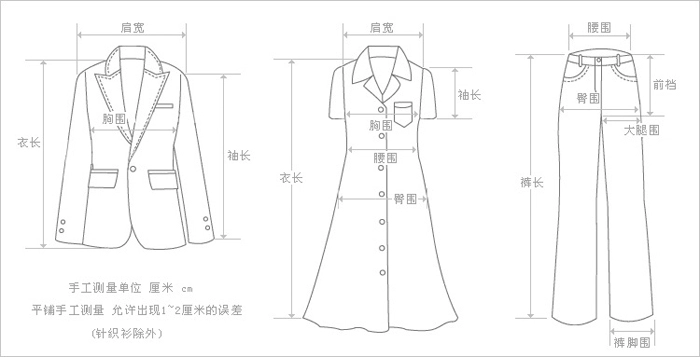 Không có dấu vết của vành có thể được mặc trong khi ngủ. Áo lót mỏng kiểu vest thoải mái khổng lồ NY958
