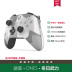 Microsoft xbox one bộ điều khiển không dây Bộ thu PC Phiên bản XBOX ONE S Bộ điều khiển Bluetooth không dây - Người điều khiển trò chơi phụ kiện chơi pubg mobile Người điều khiển trò chơi