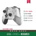 Microsoft xbox one bộ điều khiển không dây Bộ thu PC Phiên bản XBOX ONE S Bộ điều khiển Bluetooth không dây - Người điều khiển trò chơi Người điều khiển trò chơi