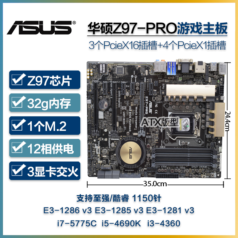  z97 e c k p pro ws deluxe a usb3 1 1150 z97 i7 4790k 