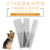 Con chó chải 撸 mèo hàng chải chải tóc pet grooming làm sạch nguồn cung cấp con chó lớn jinmaotaidi tóc loại bỏ knot 	găng tay chải lông chó mèo	 Cat / Dog Beauty & Cleaning Supplies