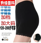 Ren cộng với phân bón XL quần short mặc ba điểm 200 pounds chất béo mm năm điểm quần an toàn chống ánh sáng cơ sở mùa hè nữ