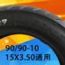 Chaoyang Tyre Hercules 90 90-10 Xe điện Xe máy lốp xe chân không 15x3.50 Lốp xe phổ thông - Lốp xe máy lốp xe máy sobek Lốp xe máy