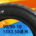 Chaoyang Tyre Hercules 90 90-10 Xe điện Xe máy lốp xe chân không 15x3.50 Lốp xe phổ thông - Lốp xe máy Lốp xe máy