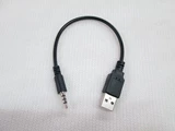 Benjie Bingjie U Disk Mini Digital Mp3 запись Pen C3 и T1 выделенная короткая линия зарядки данных