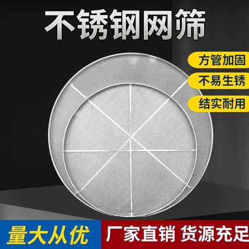 Испекать чайные киоски из нержавеющей стали на 304 арматура.