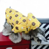 Модное брендовое утолщенное хлопковое пальто для домашних животных для маленьких и средних собак и кошек Teddy Schnauzer, снегозащитное, водонепроницаемое, теплое осеннее и зимнее пальто, одежда для собак