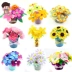 Ngày món quà của cha mẫu giáo hoa trồng trong chậu handmade hoa trẻ em handmade diy làm gói vật liệu trang trí sáng tạo đồ chơi mầm non tự làm Handmade / Creative DIY