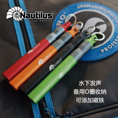 Nautilus nautilus multi -функциональный колокольчик запасные B rand stods Высоко кожа Ding Ding Ding Bang Diving Accessories