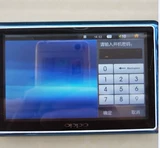 OPPO S39 Батарея Новая батарея декодирование обновления с фиксированной посудой и замена обслуживания.