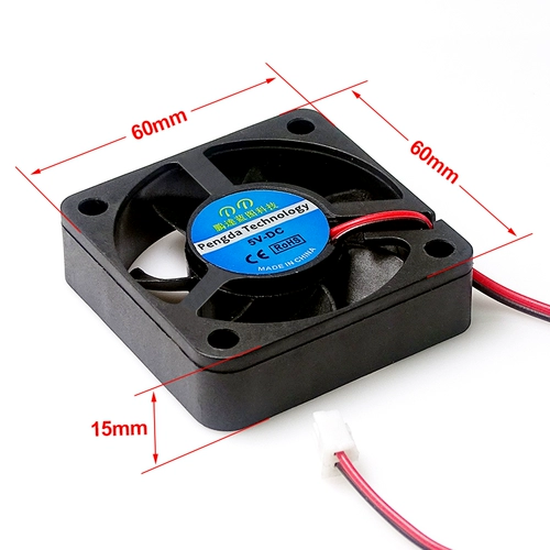 Ruiden 6cm контроль температуры Интеллектуальная вентиляционная система (S400 оснащена) S400 Shell используется