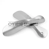 Cross -Bordder E -Commerce Best -Ssoing Metal Shouse Trough -ups Fashion Sust Trough Trouge обувь для обуви для обуви для продажи заводского места