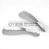 Cross -Bordder E -Commerce Best -Ssoing Metal Shouse Trough -ups Fashion Sust Trough Trouge обувь для обуви для обуви для продажи заводского места