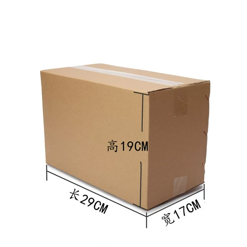 Три -слоя KK5 Carton Wholesale Special Hard Express Laper Box Cardboard Spot Spot Guangzhou Shenzhen Производитель