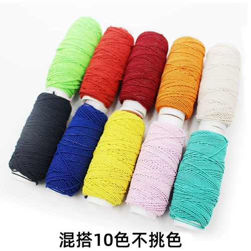 Свободные и круглые юбки с морщинами для шитья веревочной ленты