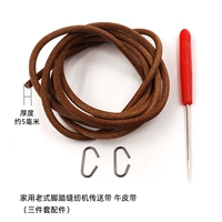 Темно коричневый