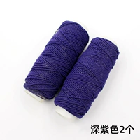 Темно-фиолетовый