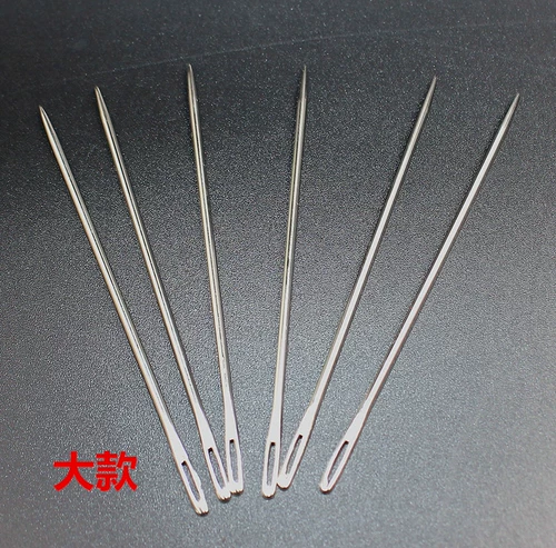 Большая длинная иголка для домашнего использования ручной работы, одеяло, DIY